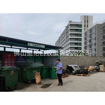 龙江蚊蝇孳生地消杀工程